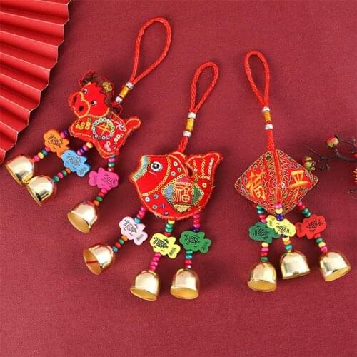 Fish Cow Metal Bell Wind Chimes Sachet Pendant New Year Hanging Bell Craft Decoration Car Pendant Spring Festival Gifts Random