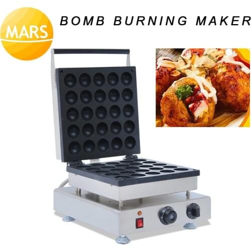 MARS 25pcs Bomb Burning Waffle Maker Machine commercial industrial Big grill fish waffle, ball waffle maker