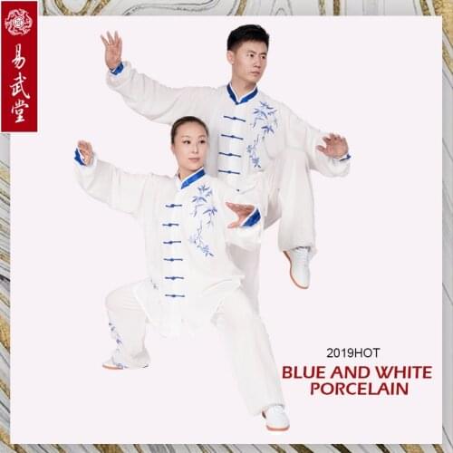 Yiwutang Tai chi clothing chinese kung fu uniform linen wushu suits martial arts embroidery breathable easycare free shpping