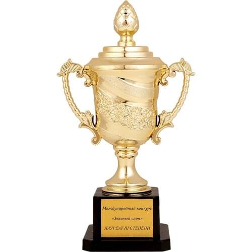Custom Plastic trophy hot sale Football trophy wholesale gold trophy cheap custom sports medal trophies add logo