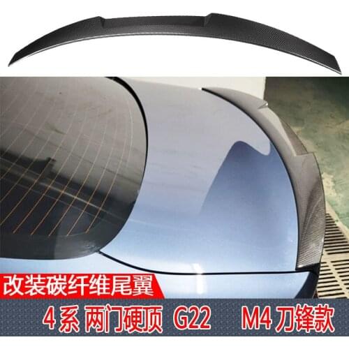 Suitable For Bmw 2-series 4-series 5-series M2f87f10g30g38f22f32f36 425 Refit Carbon Fiber Compression Tail