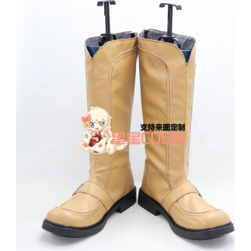 Sliver Soul Brown Adult Long Halloween Cosplay Shoes Boots X002