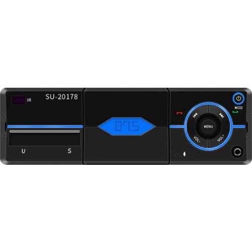 SWM-20178 LED Display USB Interface Car Bluetooth MP3 Music Player Receiver for Car Accessories Central Control