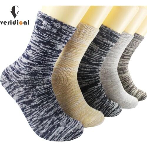 Veridical 5 Pairs/Lot Wool Men Socks Colorful Harajuku Novelty Street Fashion Happy Socks Breathable Party Dress Long Socks