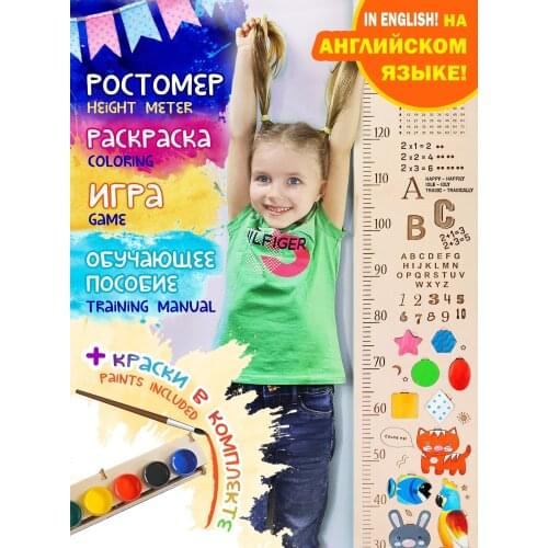 Woodenking Decor Items