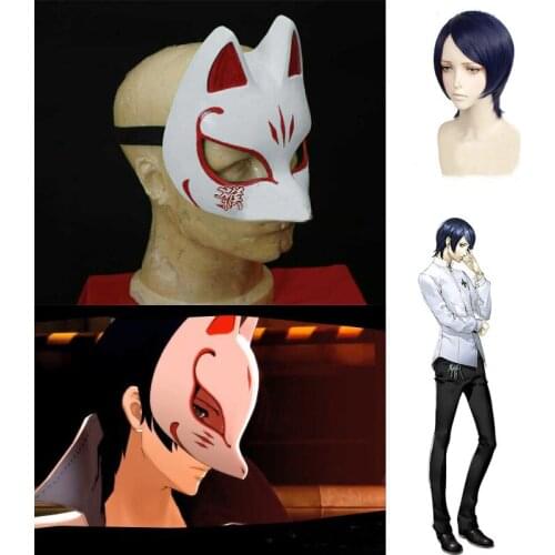 Japan Anime Persona 5 Yusuke Kitagawa Wig Cartoon Fox Mask Synthetic Hair Cosplay Costume Prop Decor Collection for Men Boy