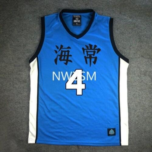 Anime SD sea chang university no. 7 liang tai huang seto sunko tsuya basketball suit basketball suit vest blue and white