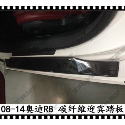Suit For Audi Trbt Carbon Fiber Decoration R8 Doorsill Regula Welcome Pedal