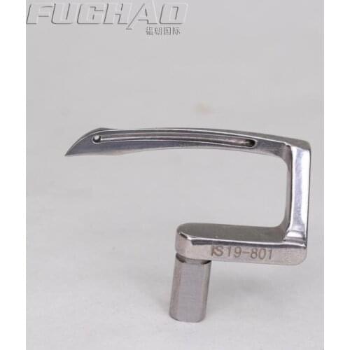 19-801 Looper Suitable For WX-8800 Curved Needle Bending Of Needle Industrial Sewing Machine Spares Parts Sewing Machine Parts