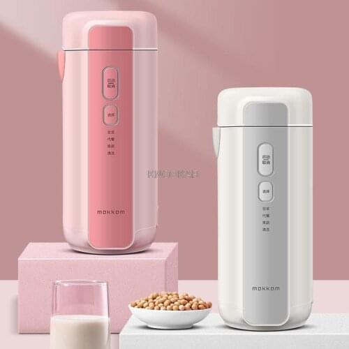 220V Multifunction Soymilk Machine Mini Electric Heating Soya-Bean Milk Juicer Food BlenderStainless Steel Filter-free 300ml