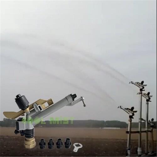 S221 Water spray gun for irrigation, Water Reel Irrigation Equipment Farmland Sprinkler 46mm female thread