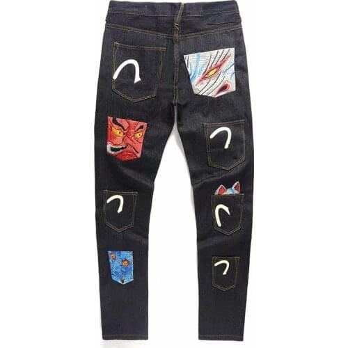 Tatoo Graphic Patch Fashion Chic Boys Demin Trousers