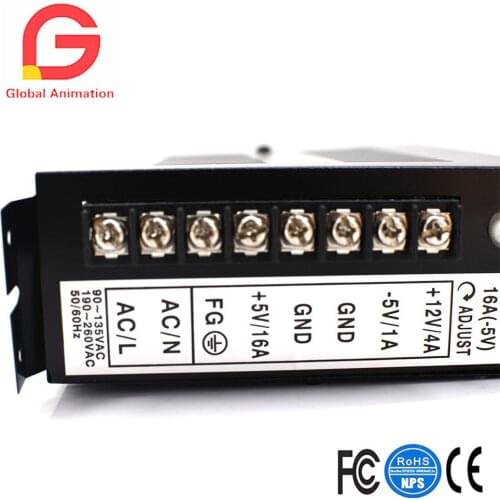 15A Arcade Switching Power switch 110 Watt, 110/220v for Arcade Video Game Cabinets Upright and Cocktail