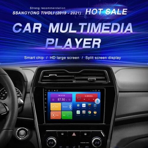 Android Car DVD For Ssangyong Tivoli (2019 - 2021) Car Radio Multimedia Video Player Navigation GPS Android10.0 Double Din