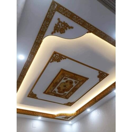 DECOGOLD Decorative Golden Colored Embroidered Pasterboard Bordure Cornice DGM-13