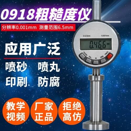 Surface Roughometer Anchor Grain Depth Meter Sand Blasting and Shot Peening Instrument Roughness Tester Surface Rough Ness