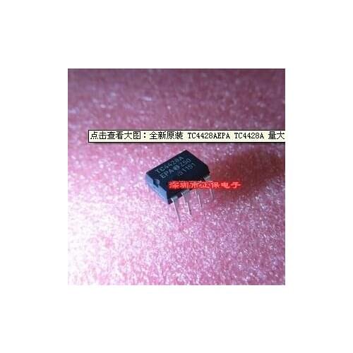 Module TC4428 TC4428AEPA DIP-8 Original authentic and new Free Shipping
