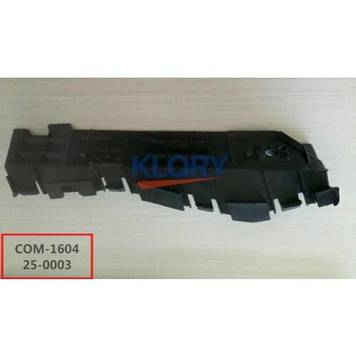 REAR bumper mounting bracket For Changan beni mini OEM:A101073-0301 A101073-0700 A101073-0901