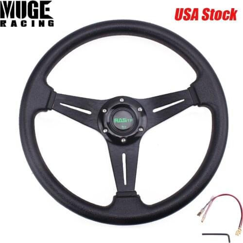 Car Steering Wheels Muge racing China