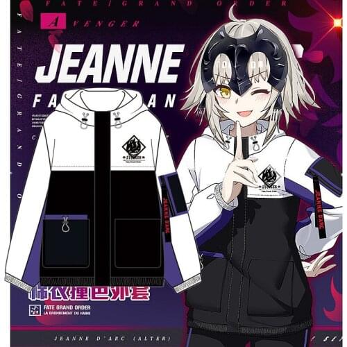 Fate/Grand Order FGO Jeanne d'Arc Alter Hooded Thicken Coat Women Men Student T-shirt Autumn Winter Unisex Fashion Casual Jacket