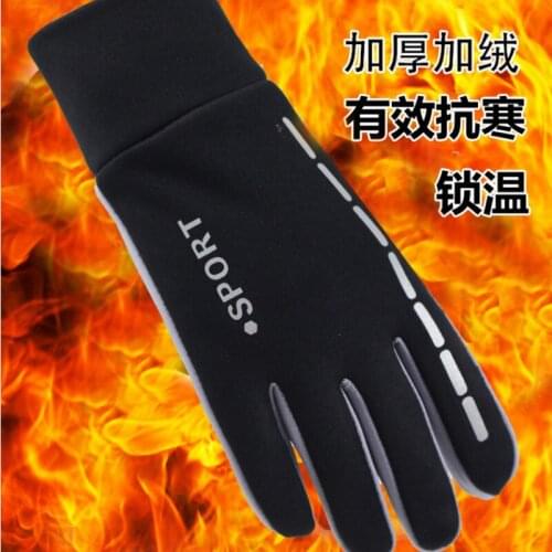 Mens Winter Warm Gloves Therm With Anti-Slip Elastic Cuff,Thermal Soft Lining Gloves Driving Gloves PU Leather Glove 2021