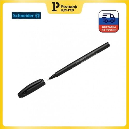 Schneider Capillary Pens