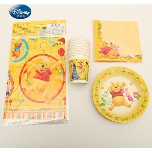 45pcs beautiful Party Supplies Tableware Set Winnie Pooh Bear 12 Kids Favor Happy Birthday Party Supplies Decoration