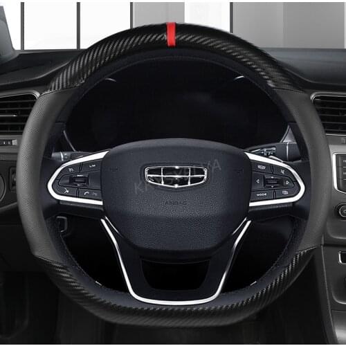 D Shape Steering Wheel Cover PU Leather for Geely Atlas Emgrand EC7 Coolray VW Golf 7 Hyundai Santa fe 2014-2020