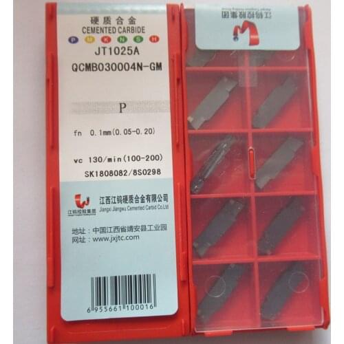 JXTC QCMB030004N-GM JT1025A / QCMB040004N-GM JT1025A / QCMB050008N-GM JT1025A CNC carbide inserts 10PCS/BOX