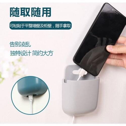 Paste Style Toothbrush Rack Mobile Phone Charging Bracket Cradle Wall Hook Cell Phone Charging Holder Storage Hanger Stand