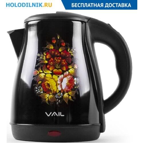 Бытовые чайники Vail China At AliExpress