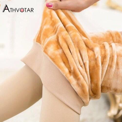 ATHVOTAR Two Piece Leggings Women Winter Velvet Leggins Thick Warm High Waist Elastic Push Up Skinny Solid Super Legging