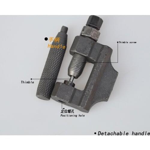 C042 Bicycle and Motorcycle Chain Disassembly Tool 420-530 Interchangeable Handle Card Type Dechainper Multifunction