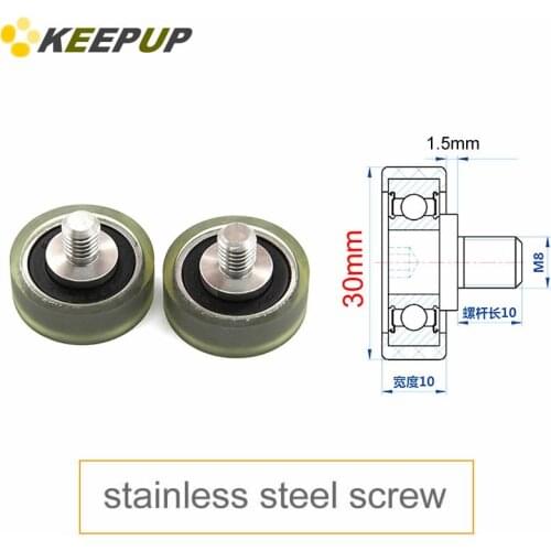 Diameter 30mm, M8 screw,PU polyurethane bearing with stainless steel screw rod,Rubber coated soft pulley/Roller,guide wheel