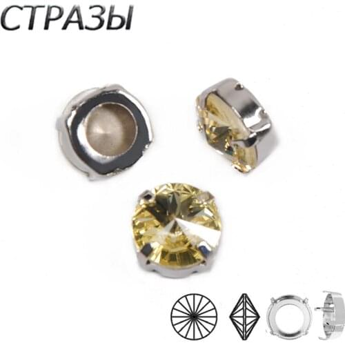 Jonquil Rhinestone with Setting Sew On Rhinestones Jewelry Flatback Glass Strass Sewing Stones For DIY Garments