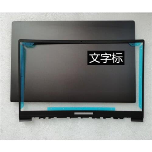 New laptop top case base lcd back cover /lcd front bezel screen frame for ASUS d13 2021 ADOL13E S333E X321EA K333E