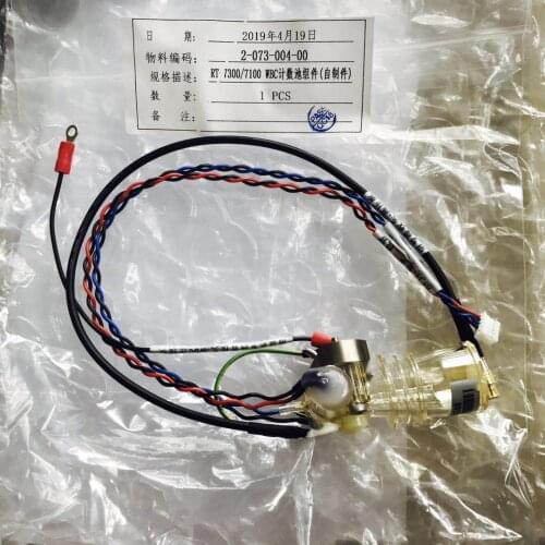 Rayto (China Shenzhen) WBC cell count, Hematology analyzer RT7300 new