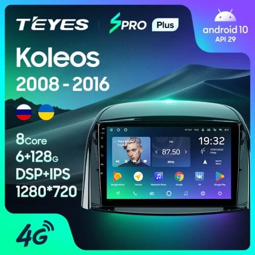 TEYES SPRO Plus For Renault Koleos 2008 - 2016 Car Radio Multimedia Video Player Navigation GPS Android 10 No 2din 2 din dvd