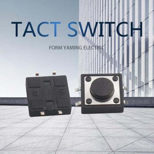 100pcs/lot Tact Switch 12*12*5mm Black Subsidies Piece Key 4 Foot Pins