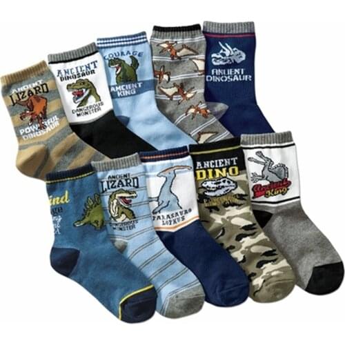 Das Liebe Kind Socks For Boys