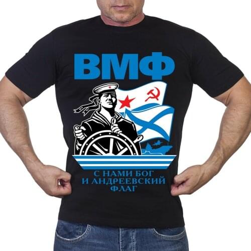 T-shirt 2020 fleet Navy T-Shirts army military Mens Clothing russian russia