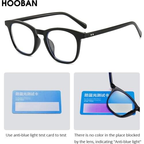 HOOBAN Anti Blue Light Fashionable Glasses Men Women Blue Light Blocking Reading glasses Computer Protective Transparent