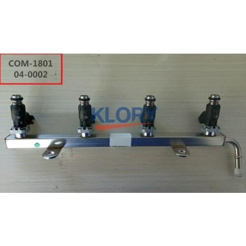 Fuel manifold assembly For CHANGAN CHANA Eado XT OEM:H15008-1300