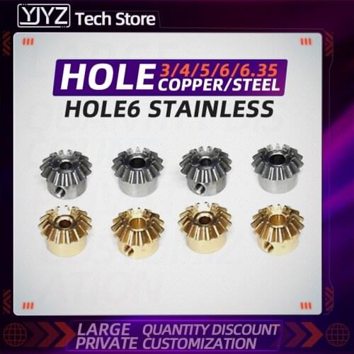 0.8 mold 45 degree bevel gear 15 tooth hole 3 to 6 brass and steel standard straight bevel gear 038