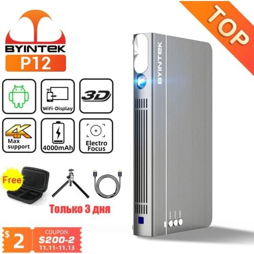 DLP Portable BYINTEK P12 Smart Pocket Video Beamer LED Mobile Projector For Smartphone Mini 3D 4K 300inch