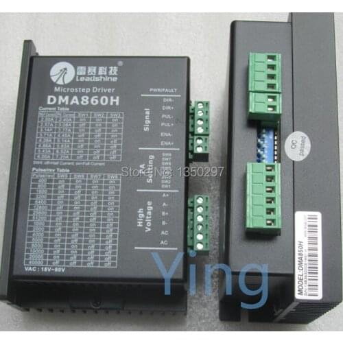 Leadshine two-phase stepper motor driver DMA860H 24-90VDC power supply ,stepper driver DMA860H engraving machine drive