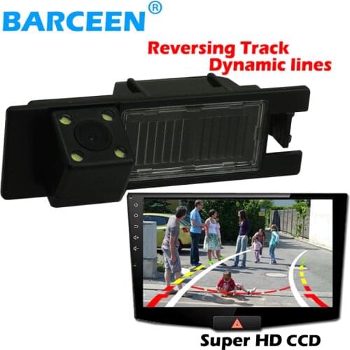 Use for Opel Astra H /Corsa D/ Meriva A /Vectra C/Zafira B/FIAT wire bring Dynamic track line car rearview camera 4 led