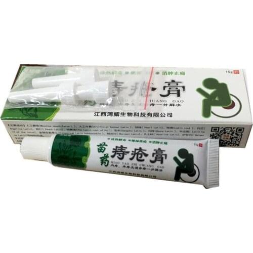 Hemorrhoids Ointment Chinese Nature Herbal Suppository useful Hemorrhoids Cream External Hemorrhoids Anal Fissure Mixed Hemorrh