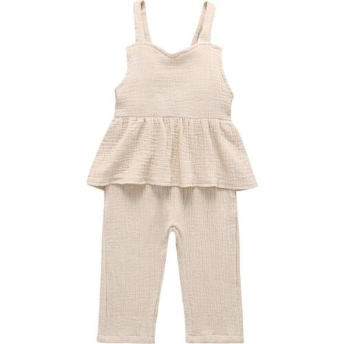 Pupubeans Children's Clothing