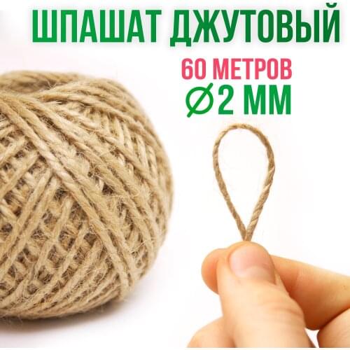 Крепежи Rukodelnitca China At AliExpress